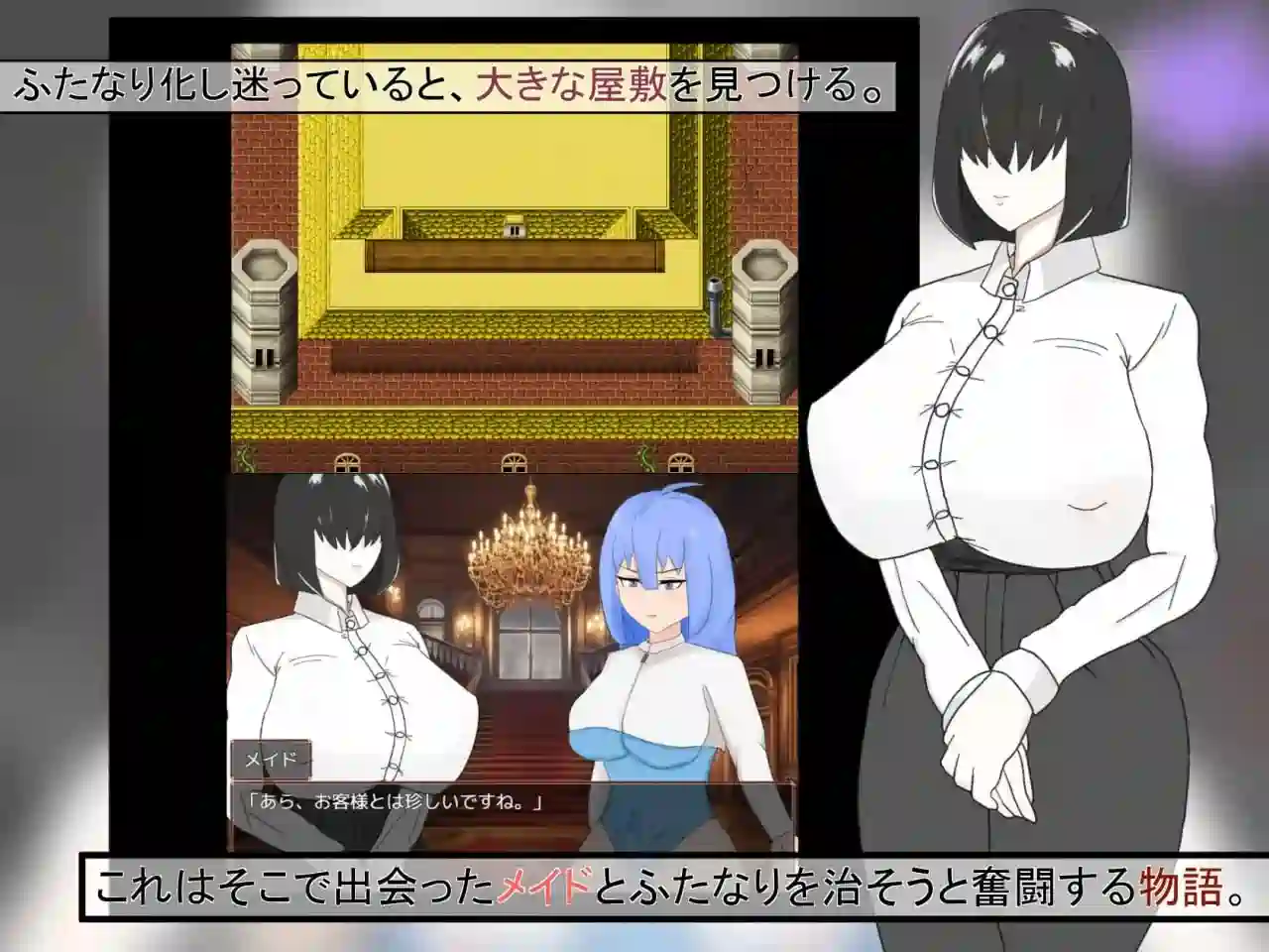 [RPG游戏]阿尔尚的旅程アルシェンの旅路~V1.1内嵌汉化+作弊+全CG安卓+PC 1.3G ACG手游 第3张