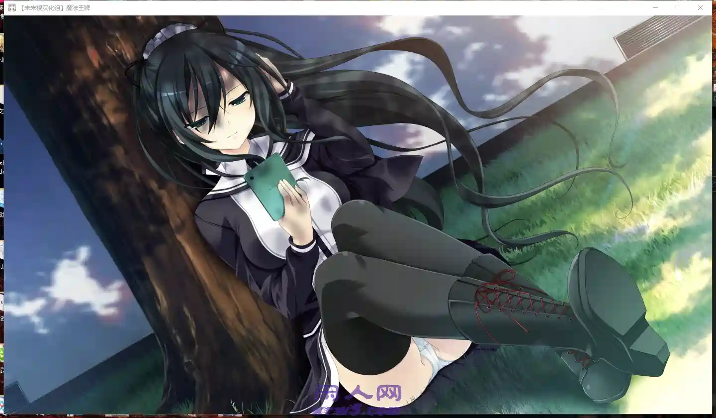 [奇幻ADV]魔法王牌V1.02全线精翻汉化步兵版+特典+全CG存档12G