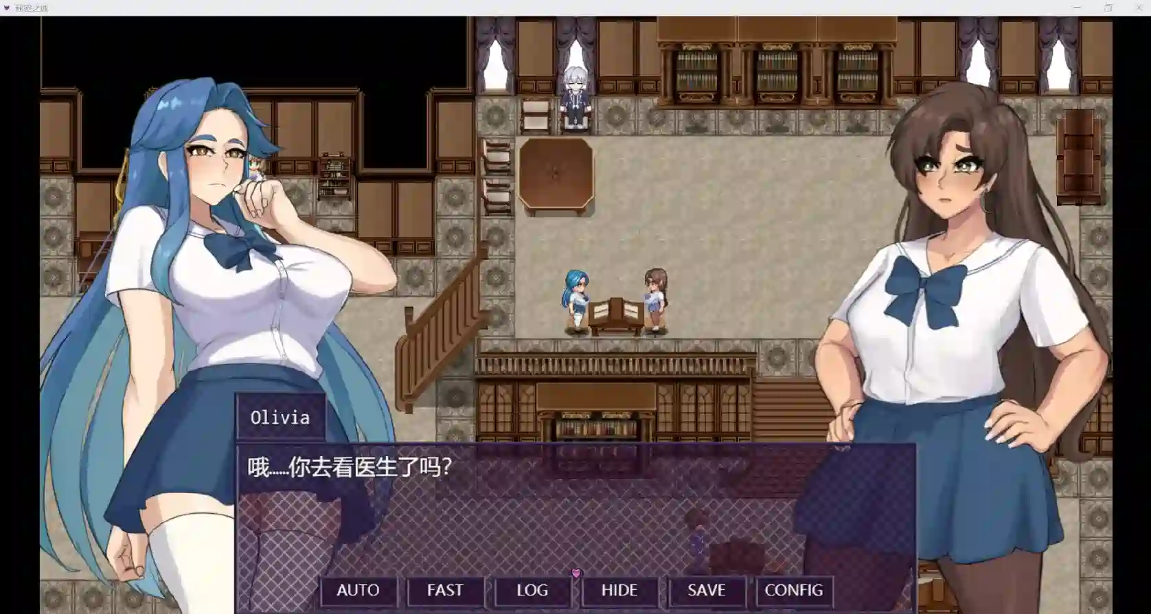 [RPG游戏]秘密之城city of secrtes V1.075内嵌AI汉化步兵版1.60G ACG电脑端 第2张