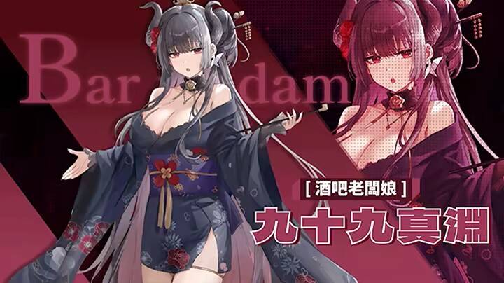 [SLG游戏]CP-069体验版Demo官方中文版700MB ACG电脑端 第6张