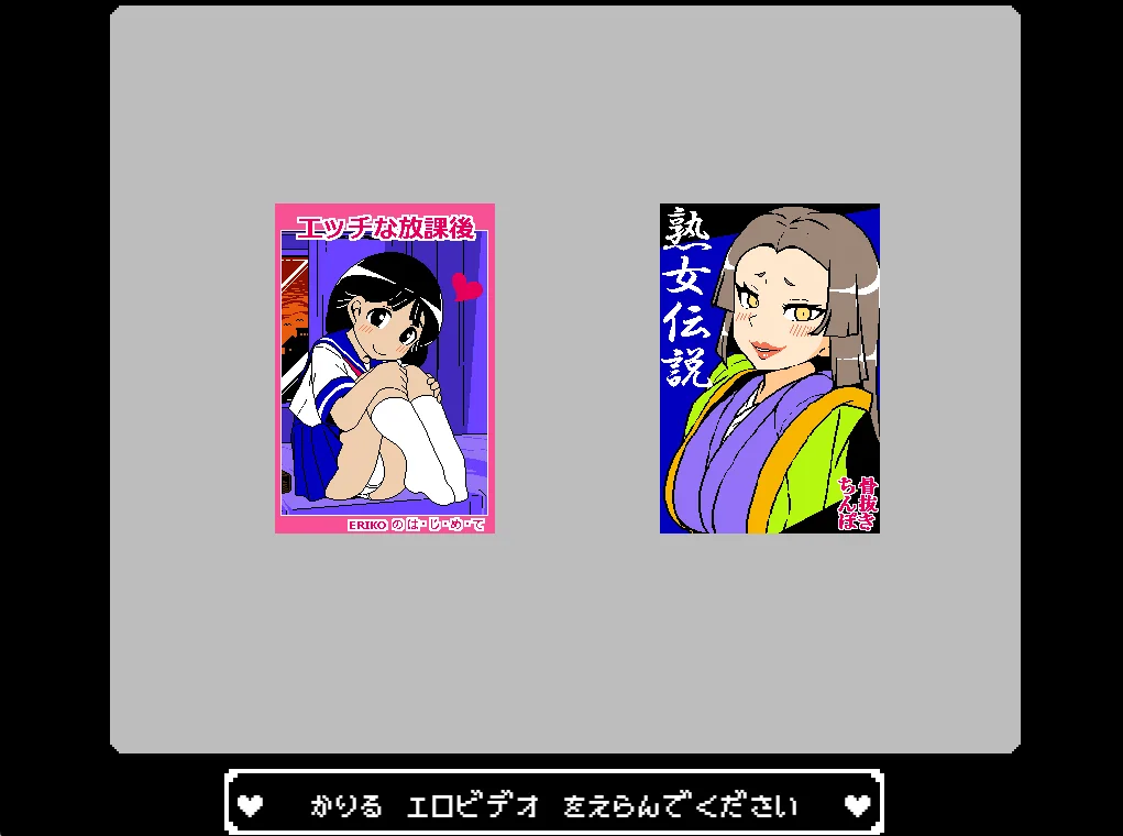 [爆款SLG]猜拳 僵尸篇AI汉化版+作弊指令980M ACG电脑端 第5张