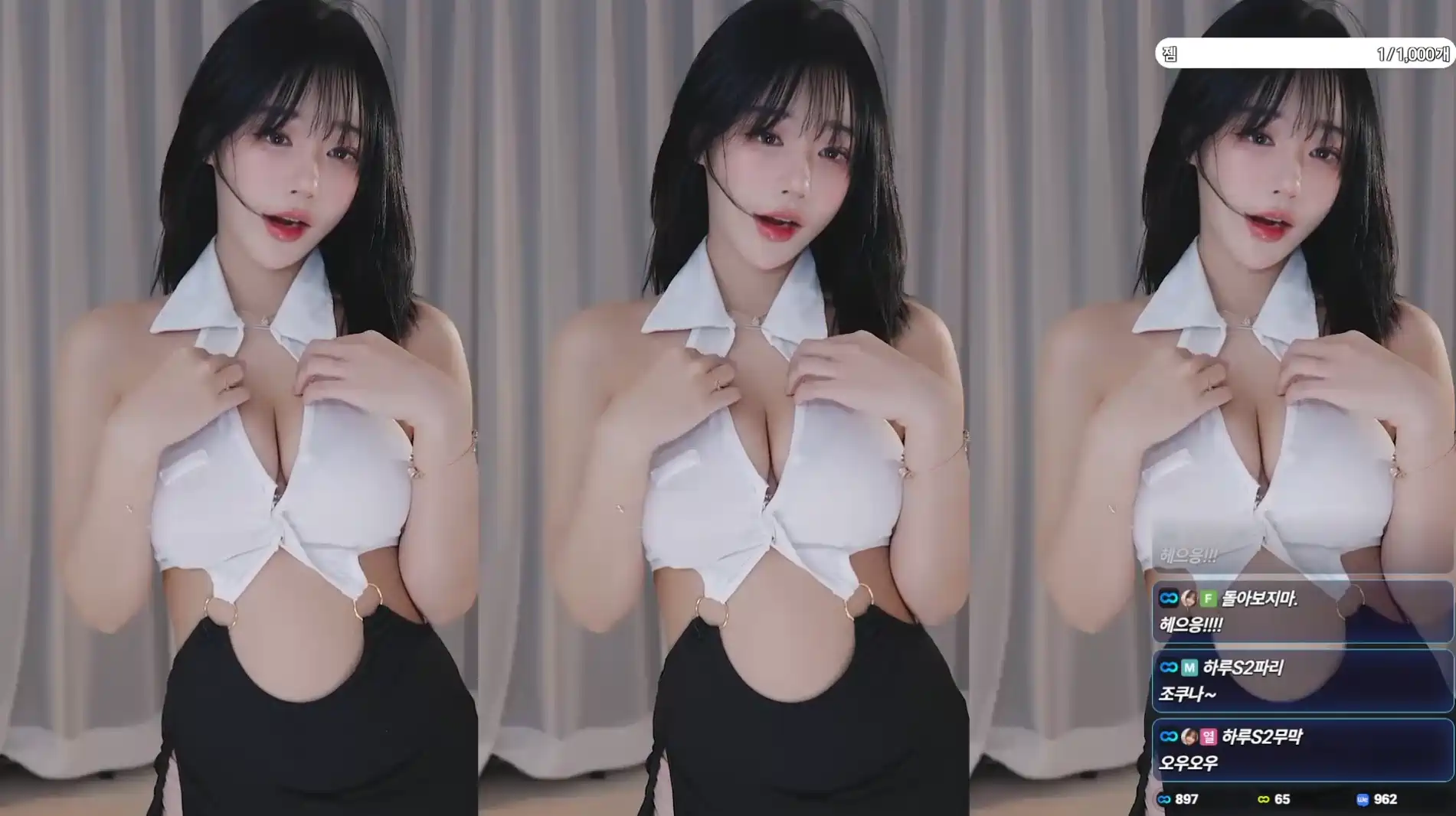 Sooplive韩国BJ韩璐摩托摇精选直播舞蹈视频回放合集[40v/7.34G] 韩国主播 第6张