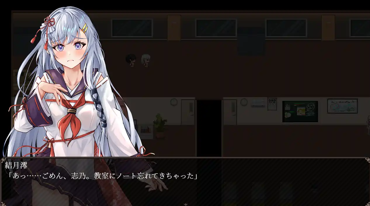 [RPG游戏/2D]七月囚笼、甜蜜私语挂载AI汉化版+存档2.20G ACG电脑端 第2张