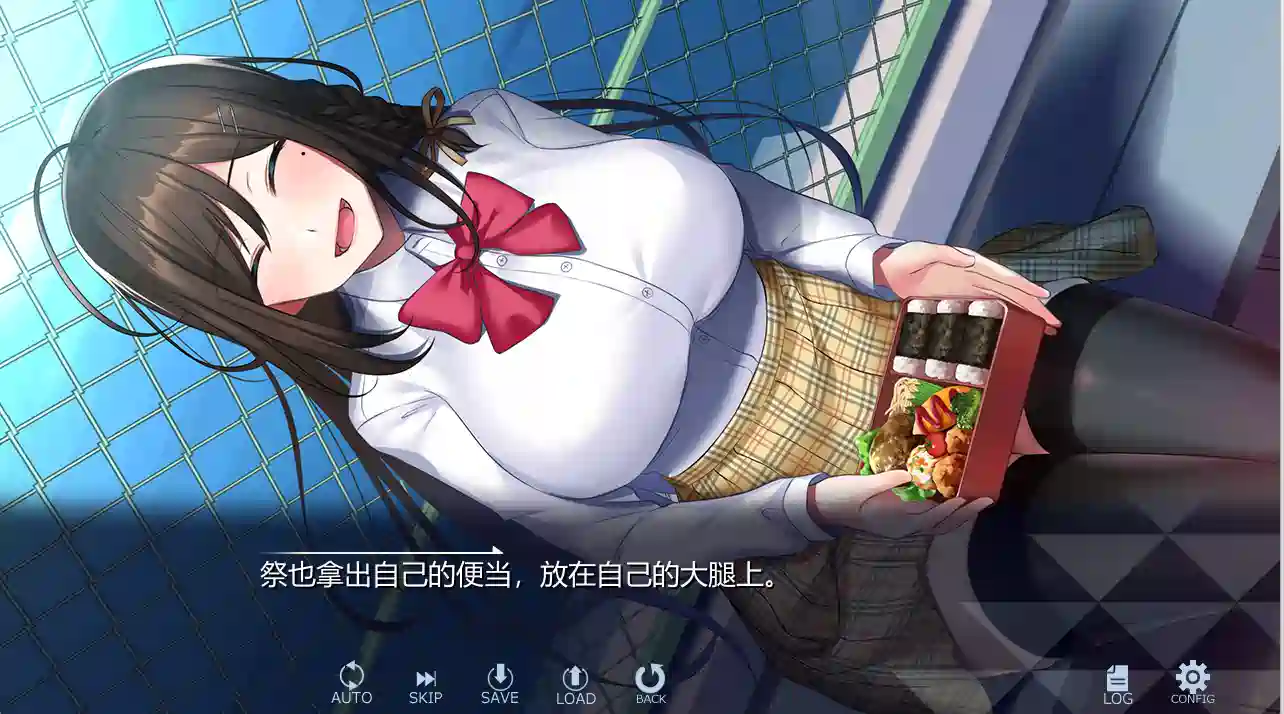 [ADV游戏]女友～弟弟的女友是文科生还很强势~V1.0.1安卓KRKR+PC汉化内嵌版+全CG存档3.5G ACG手游 第2张