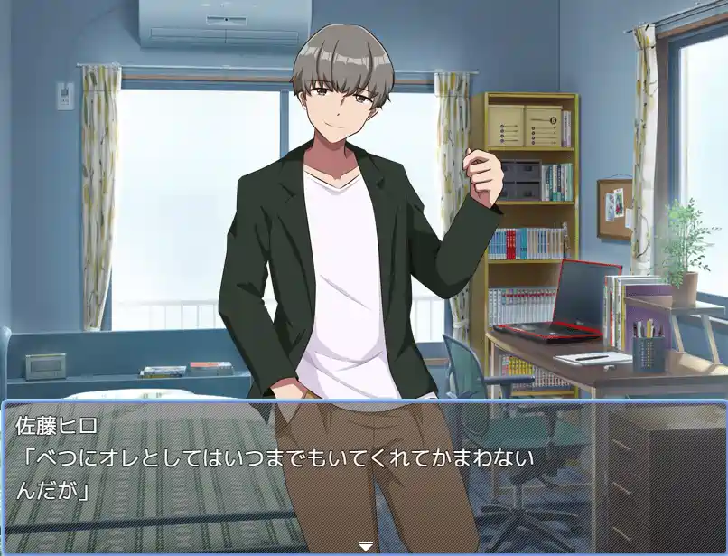 [RPG游戏]欢迎来到阳光公寓/おひさま荘にようこそ AI汉化版1.0G ACG电脑端 第4张