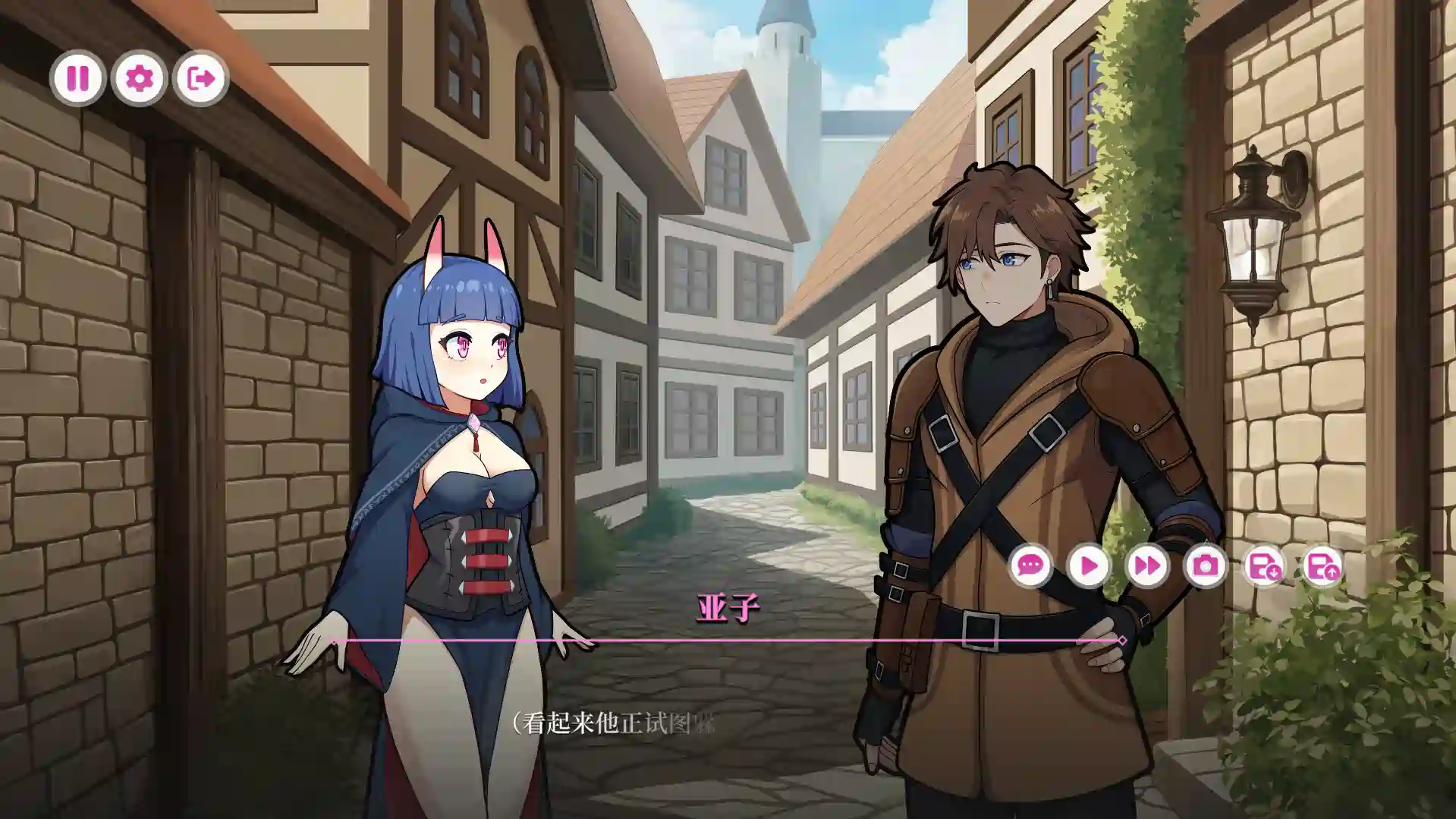 [SLG游戏/动态]魔女·亚蔻的初拥吧v1.0官方中文步兵3GB ACG电脑端 第2张