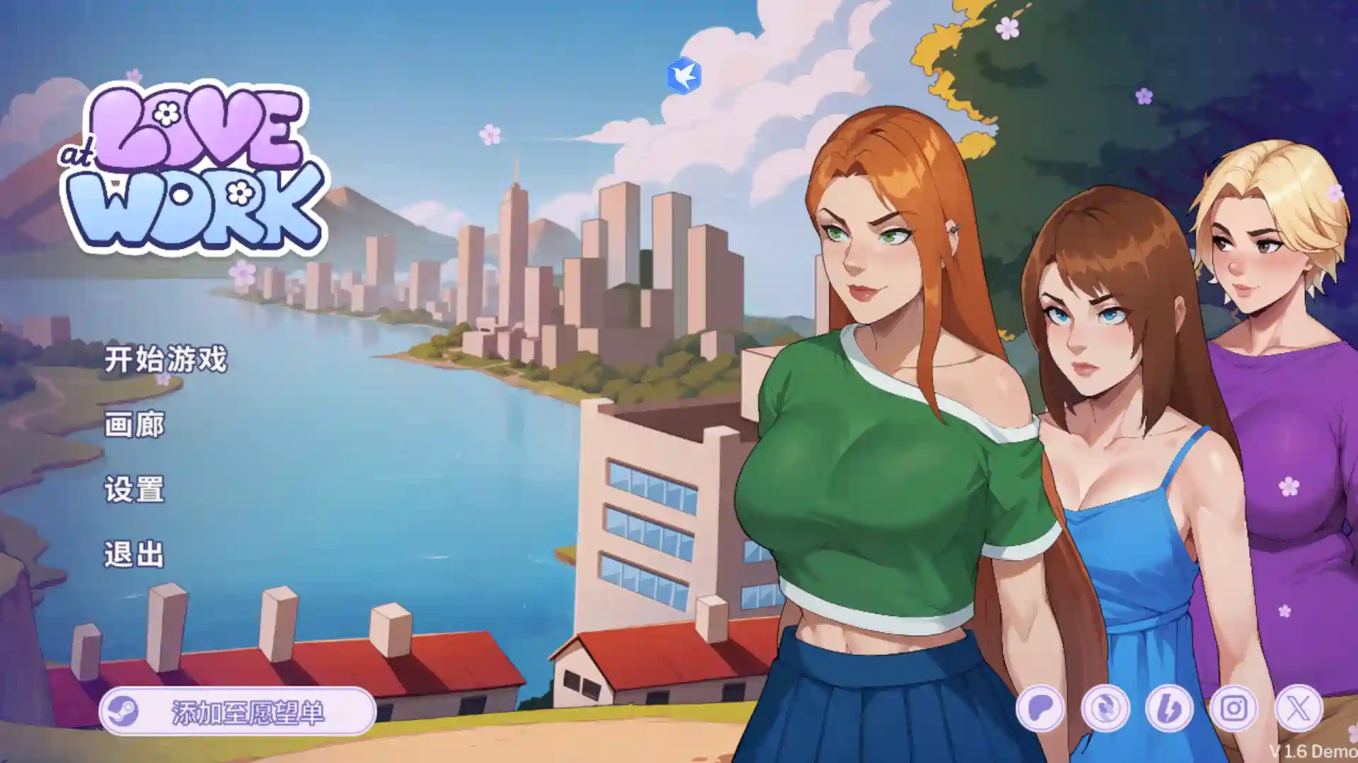 [SLG游戏]职场心动大作战Love at Work v1.6官方中文版PC+安卓900MB ACG手游 第1张