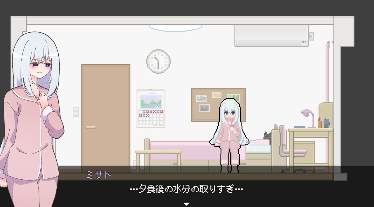 [SLG游戏]异变检查,毫无疏漏!内嵌AI汉化版985M ACG电脑端 第2张