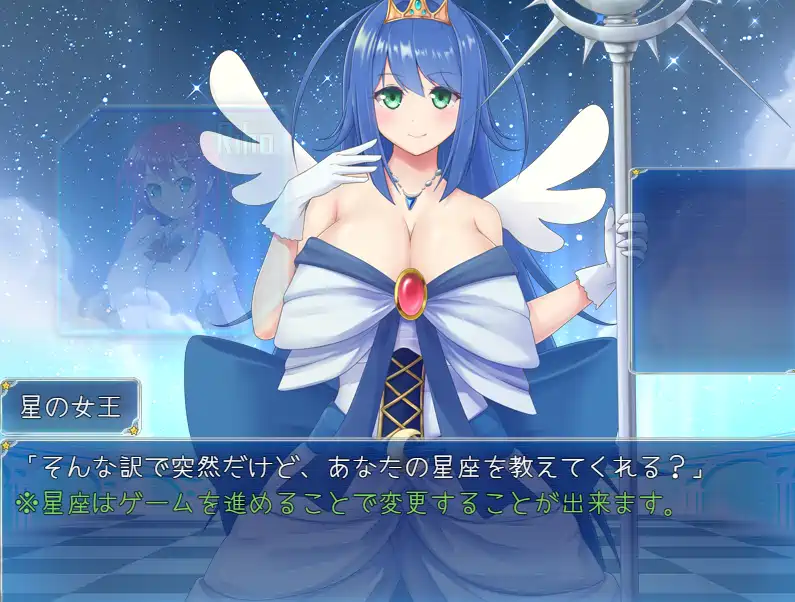 [RPG游戏]月红神姬康妮莉亚v1.10 AI汉化版2.26G ACG电脑端 第3张