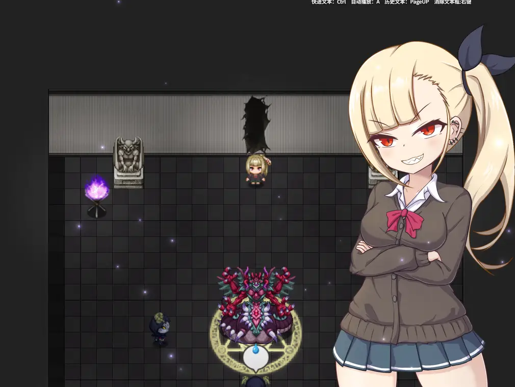 [RPG游戏]爱衣与恶魔与欲望诅咒 Ai & the Demon & the Curse of Lust官方中文步兵1.66G ACG电脑端 第2张