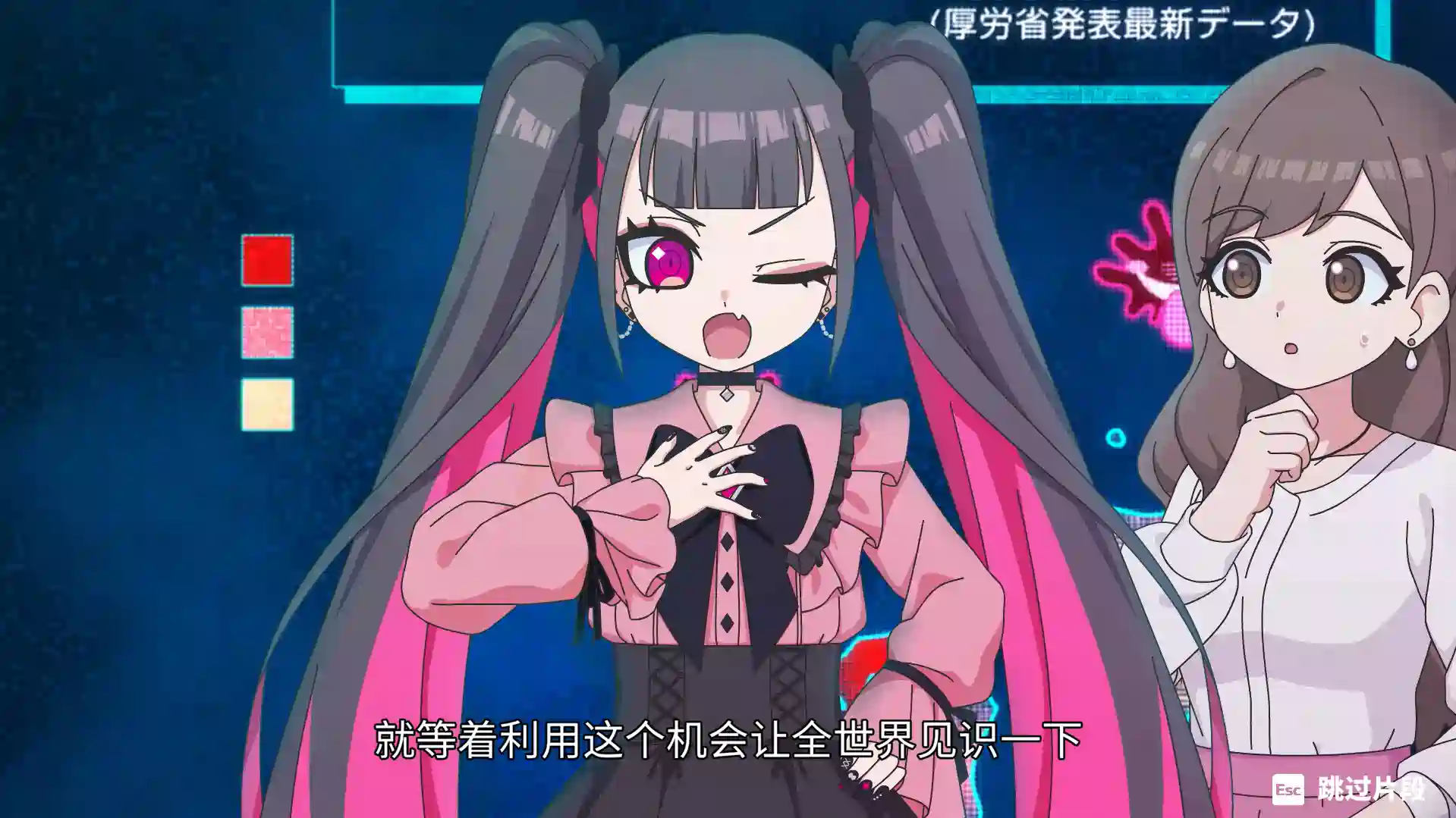 [SLG游戏]萌萌夹击 MOMOCrash V1.0.0 STEAM官方中文版752M ACG电脑端 第2张