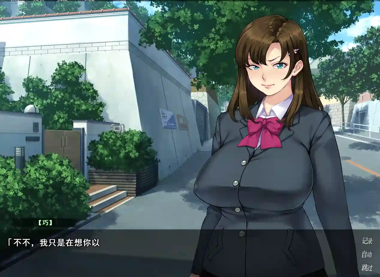 [ADV游戏]众人觊觎的女友誰v1.0官方中文步兵版1.4GB ACG电脑端 第2张