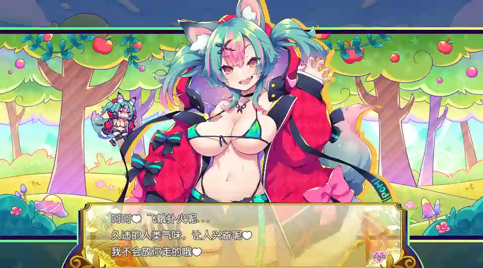 [ACT游戏]弹跳激射☆狼与小红帽V25.09.12官方中文版600MB ACG电脑端 第3张