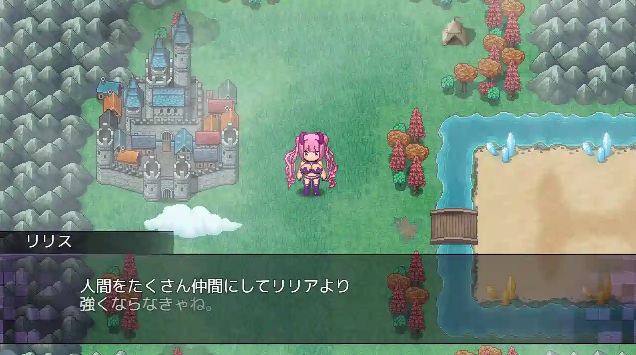 [RPG游戏]路西法·莉莉丝 VS 米迦勒·莉莉娅 RUST BATTLE以大地为注的最终决战AI汉化版 ACG电脑端 第3张