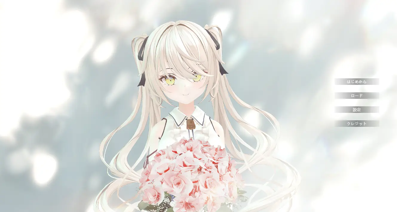 [SLG游戏]与妹妹的危险同居生活/妹との危険な同居生活官方中文版+特典 ACG电脑端 第1张