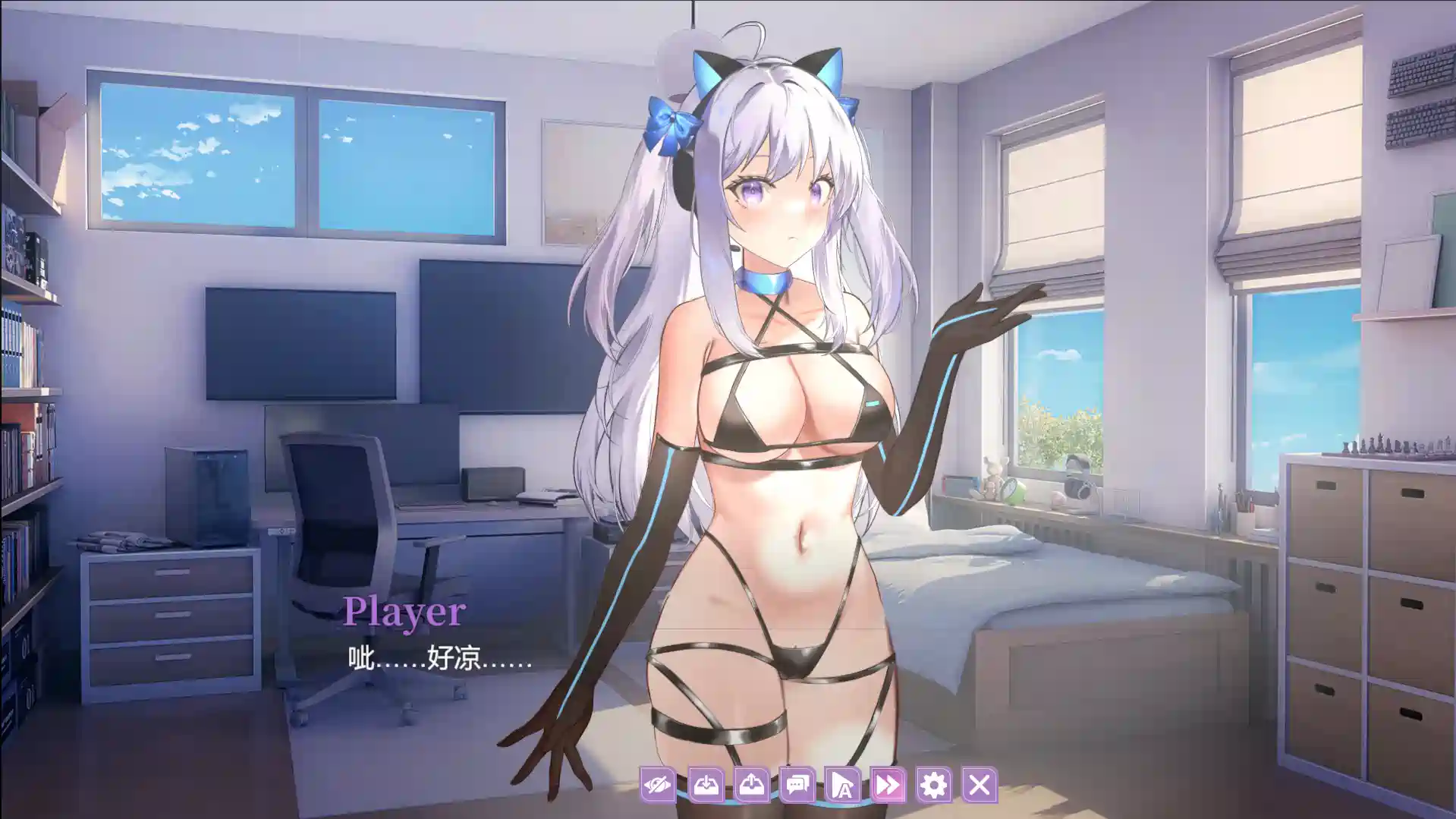 [ADV游戏]地球人禁止谈外星恋v1.0.0官方中文无吗版4.42G ACG电脑端 第4张