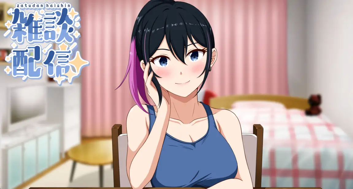 [SLG游戏]诡异物语～来自我推的主播莉波酱的不自然直播通知～正式版+内嵌汉化+全CG 2.6G ACG电脑端 第3张