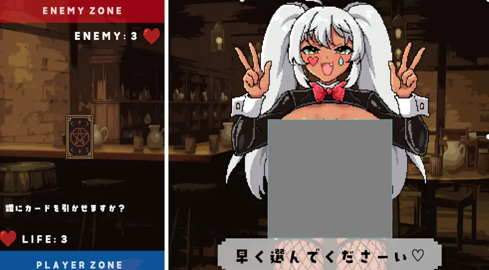 [卡牌SLG]俄罗斯轮盘、对嚣张女孩卡牌游戏正式版330M ACG电脑端 第1张