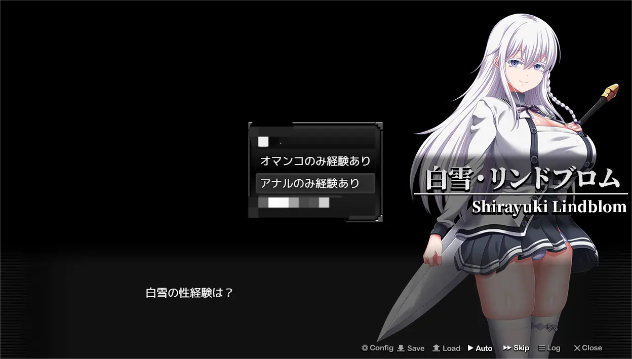 [RPG游戏]终末的拟我论/末路自我主义/終末のオルターゴイズム v1.00 AI汉化版正式版+存档13GB ACG电脑端 第2张