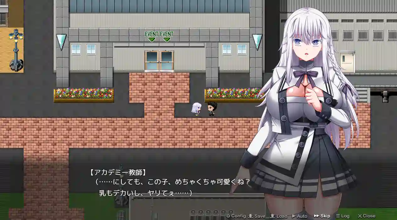 [RPG游戏]终末的拟我论/末路自我主义/終末のオルターゴイズム v1.00 AI汉化版正式版+存档13GB ACG电脑端 第4张