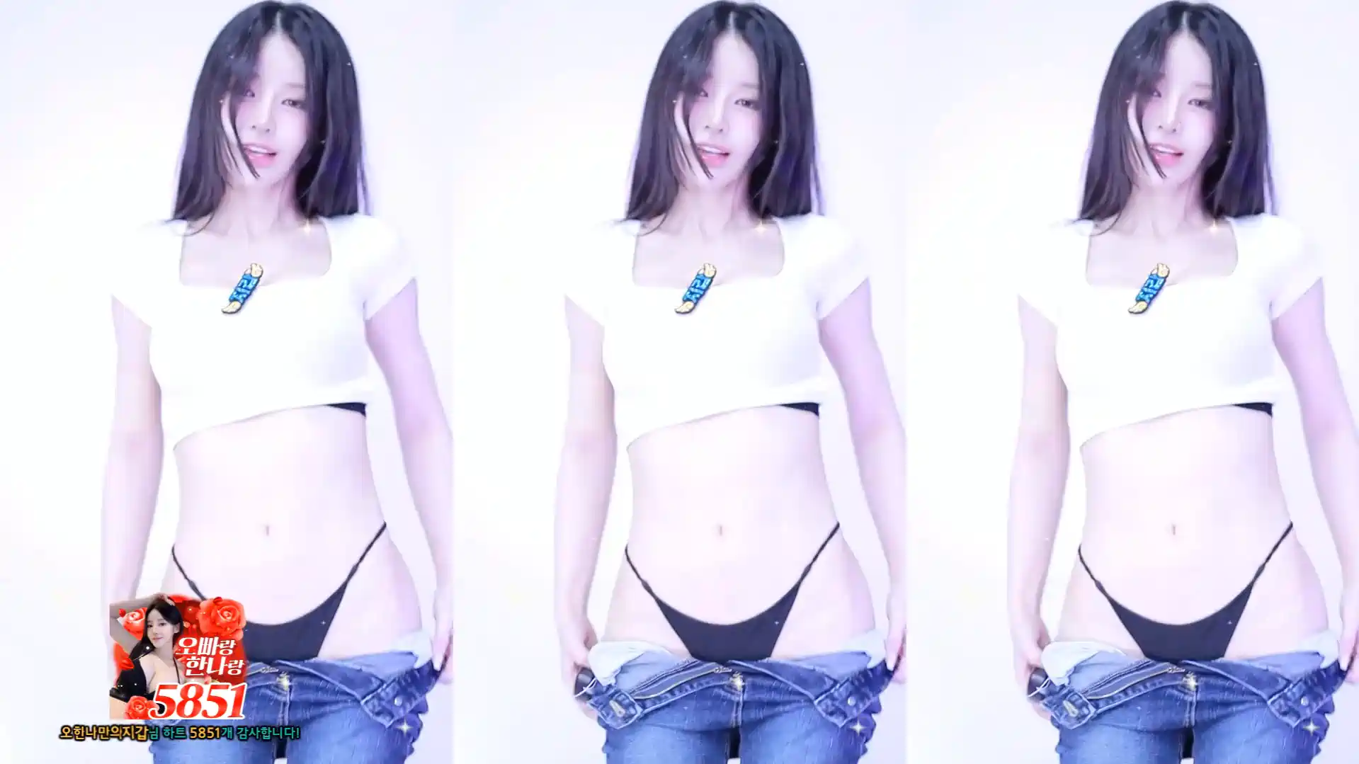 Afreeca TV Pandatv韩国BJ ohhanna颜值女神精直播舞蹈视频合集[40v5.6G] 韩国主播 第6张