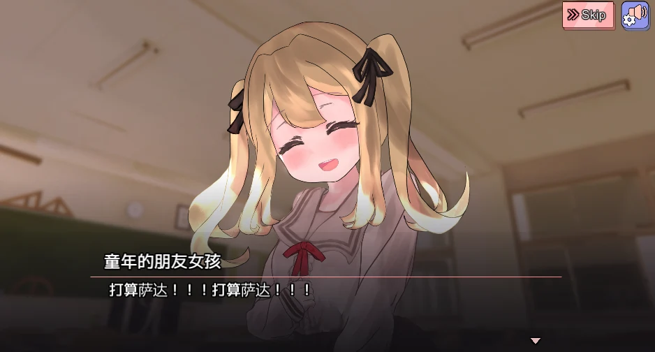 [SLG游戏]耐子增长点击器官方中文版PC+安卓 ACG手游 第2张