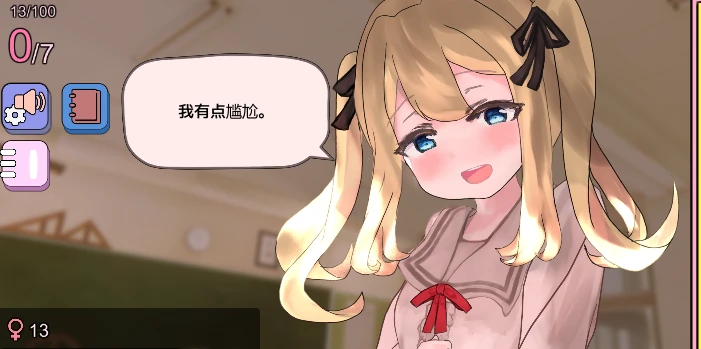 [SLG游戏]耐子增长点击器官方中文版PC+安卓 ACG手游 第1张