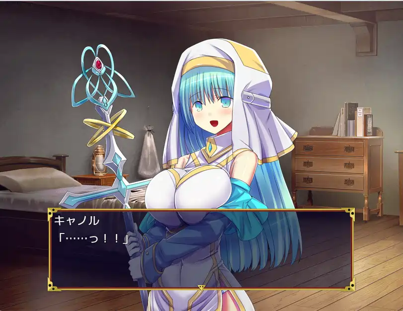 [RPG游戏]赎罪之夜 ～栖身迷宫的圣女～贖罪の夜 ～ダンジョン引きこもり聖女～ AI汉化版340MB ACG电脑端 第3张