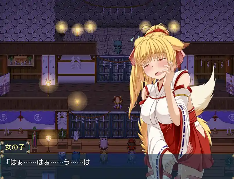 [RPG游戏]花葬巫女 咲夜 花葬巫女サクヤ v1.0 AI汉化版 ACG电脑端 第4张