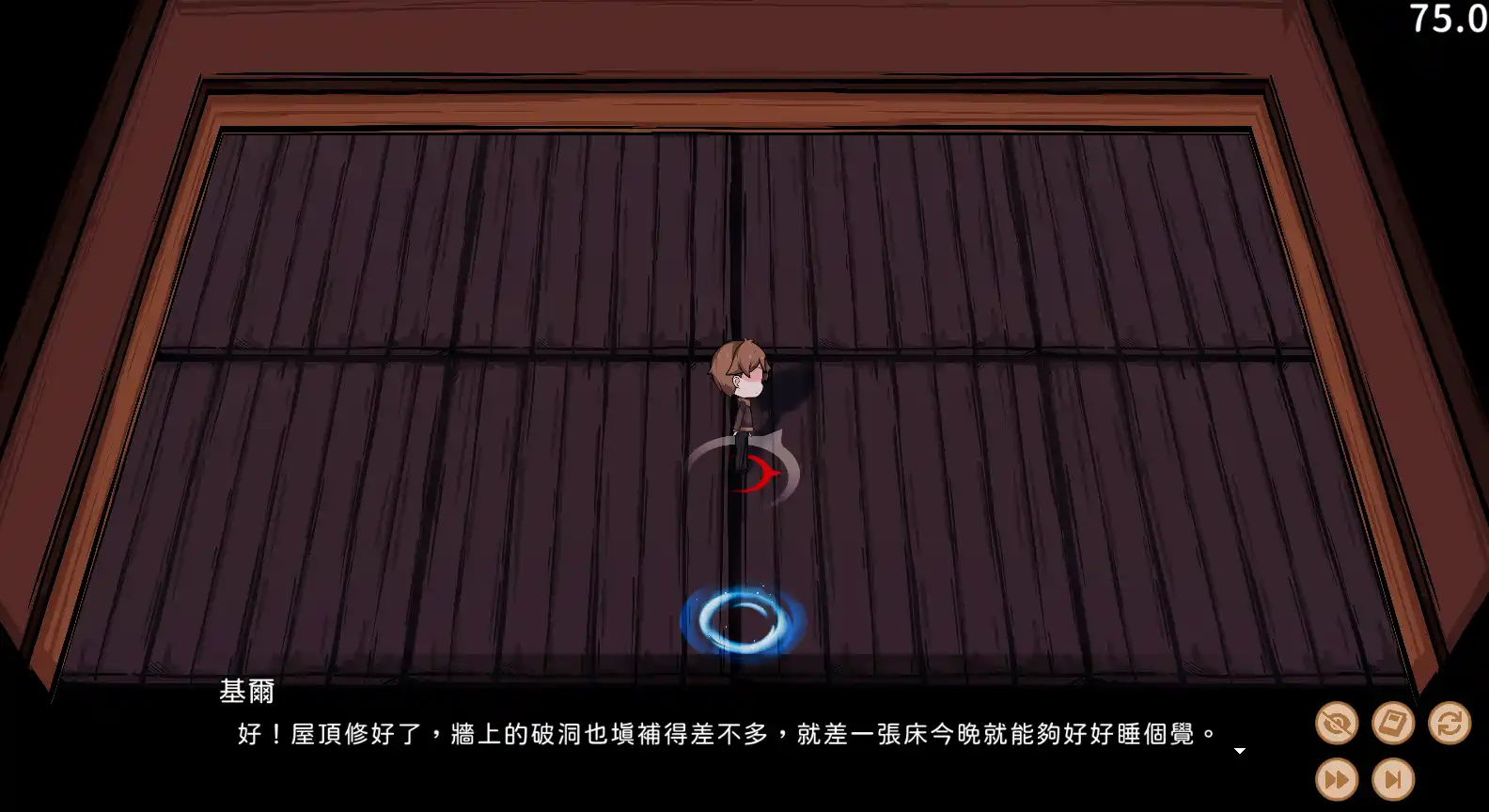 [SLG游戏]狐娘的农场Demo官方中文版853m ACG电脑端 第2张