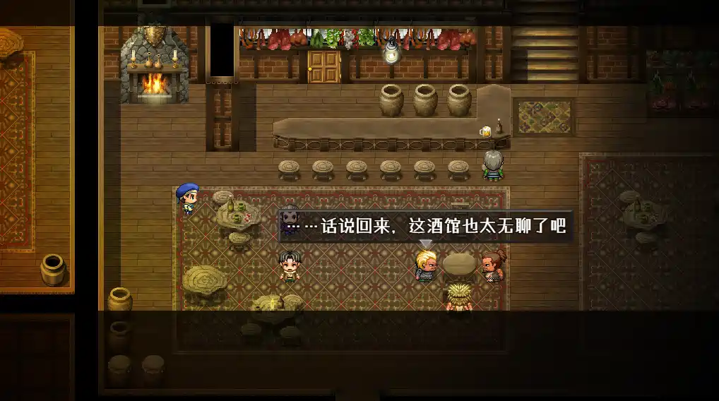 [RPG游戏]莉蒂亚与纹章 リティアとの紋章官方中文无吗版 ACG电脑端 第2张