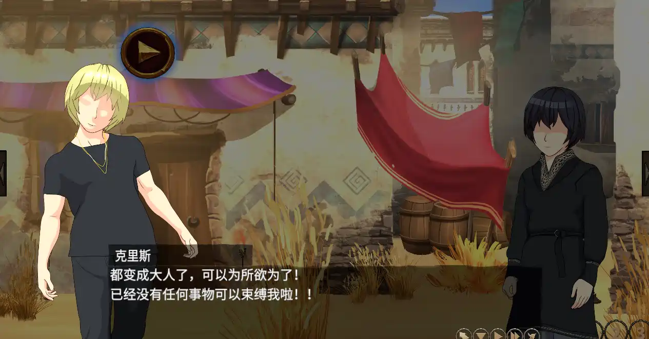 [SLG游戏]蛮族的侵略 – 被强娶豪夺的村庄官放中文版 ACG电脑端 第2张