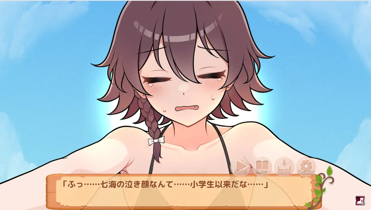 [SLG游戏]生存下去!无人岛求生生活V1.04 甜族星人汉化版1.6G ACG电脑端 第2张