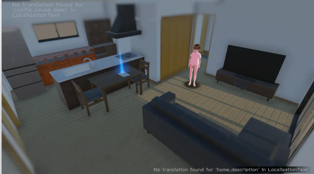 [SLG游戏]HOUSE～我与姐姐的放学后时光V1.0.0生肉版 ACG电脑端 第2张