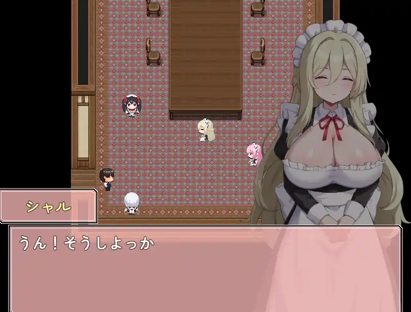 [RPG游戏]幸福女仆婚礼v1.0.2 AI汉化版400MB ACG电脑端 第2张
