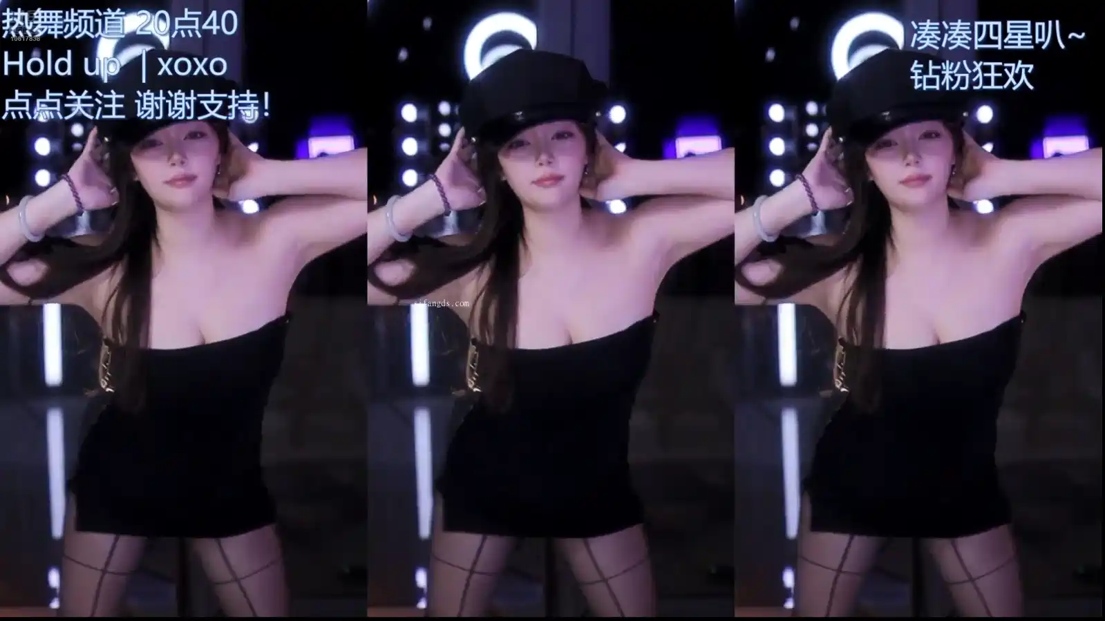 网易CC主播@招财小阿钙2025年08月精选直播舞蹈视频合集[23V1.84G] CC主播 第2张