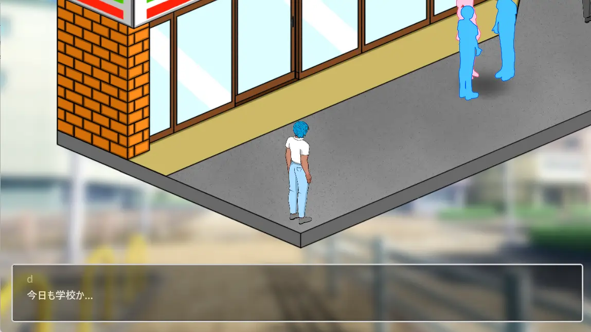 [SLG游戏]若山先生的教室v0.4.0.2 Demo官方中文版1.20G ACG电脑端 第3张