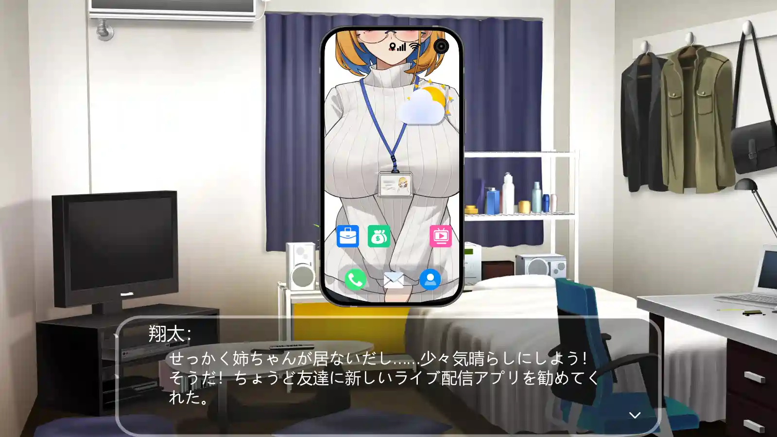 [SLG游戏]冲击!OL姐姐的办公室直播V1.26官方中文版pc+安卓480MB ACG手游 第2张