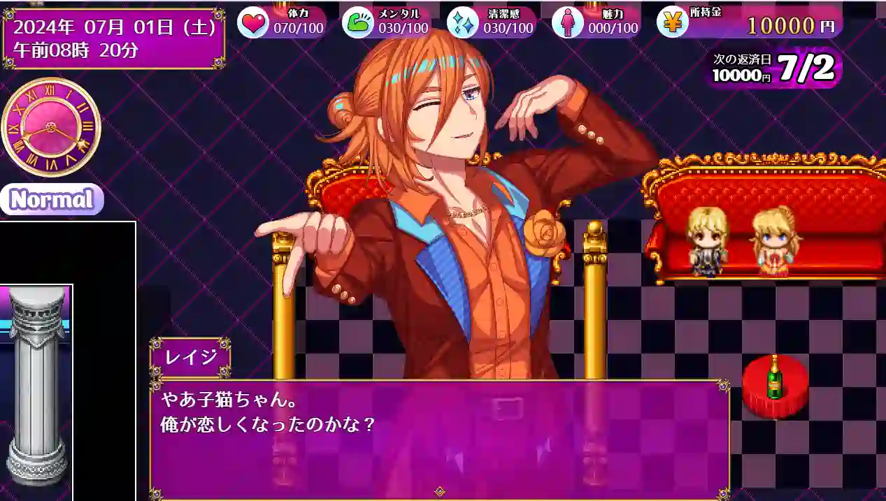 [RPG游戏]站街 生活AI汉化版 ACG电脑端 第2张