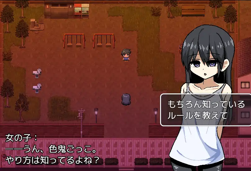 [精品RPG]色 鬼AI汉化版732m ACG电脑端 第2张