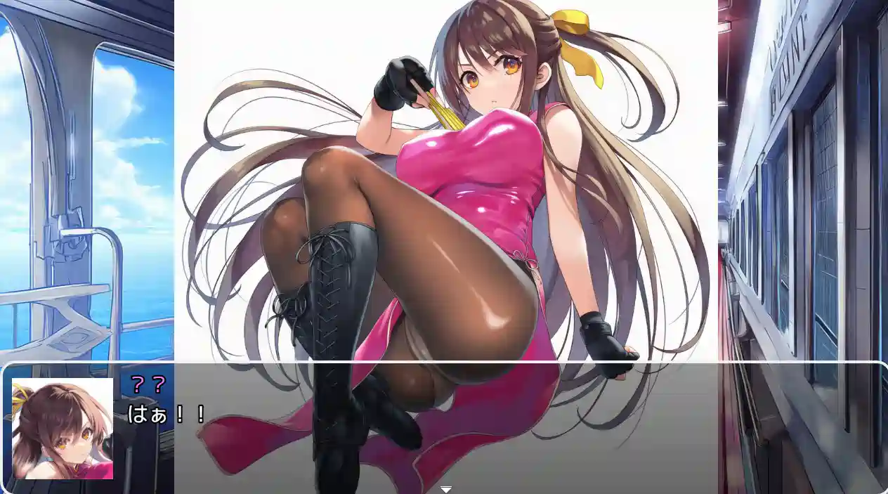 [RPG游戏]潜入搜查官蕾 ～豪华客船武斗会～ v2.0.3 AI汉化版644M ACG电脑端 第2张