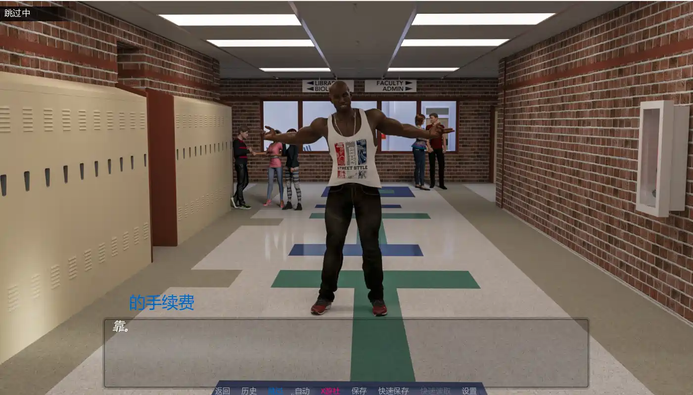 [欧美SLG]模仿者The Copycat 1.3.0 AI汉化版PC+安卓3.8G ACG手游 第2张