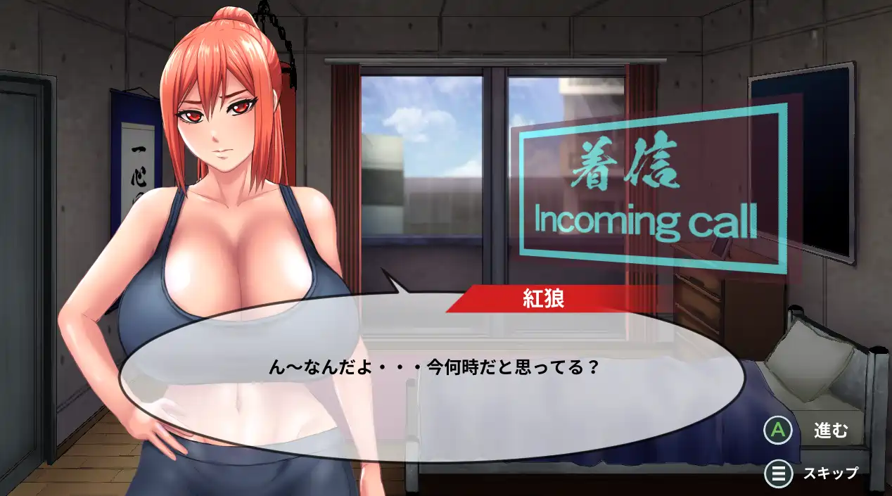 [ACT游戏]暗狩红狼Dark hunter kuro Ver1.10 个人汉化+全CG存档2.4G ACG电脑端 第2张