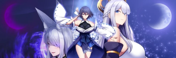 [新作RPG]灭之巫女冥那/滅の巫女メイナ Ver1.00机翻先行体験版1.25G ACG电脑端 第4张