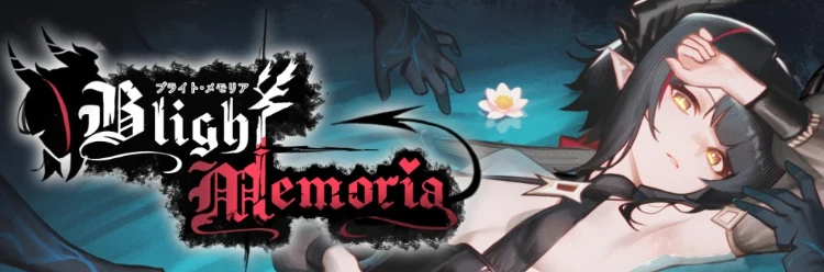 [ACT游戏]Blight Memoria Ver0.01抢先体验版350MB ACG电脑端 第2张