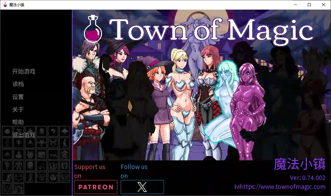 [SLG/动态]魔法小镇Town of Magic v0.74官中步兵版PC+安卓810M