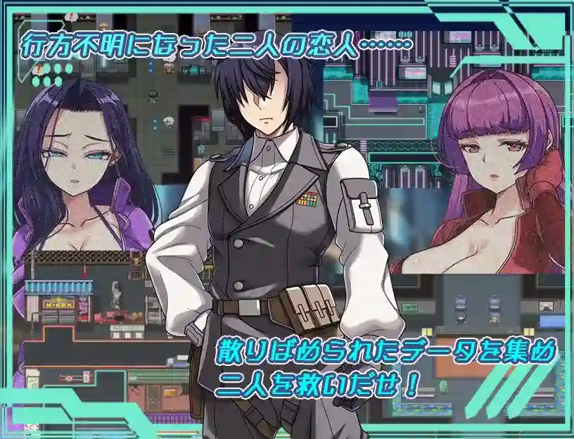 [探索RPG]暗黑星球～最强姐姐团长们/ダークサイド・プラネット～v1.02 AI汉化版+全回想存档2.60G ACG电脑端 第4张