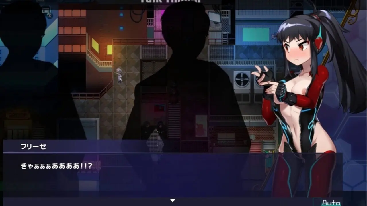 [日式SLG]大叔，你回来啦与无家可归辣妹开始生活AI汉化版2.30G ACG电脑端 第3张