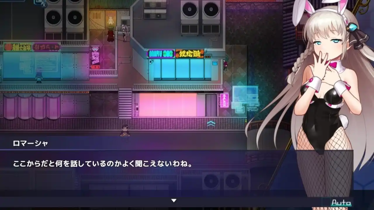 [日式SLG]大叔，你回来啦与无家可归辣妹开始生活AI汉化版2.30G ACG电脑端 第2张