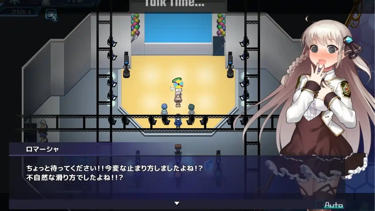 [日式SLG]大叔，你回来啦与无家可归辣妹开始生活AI汉化版2.30G ACG电脑端 第1张